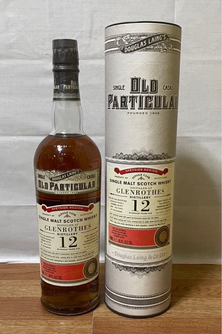 ダグラスレイン グレンロセス12年 シェリーバット&オールドマスターズ 20年