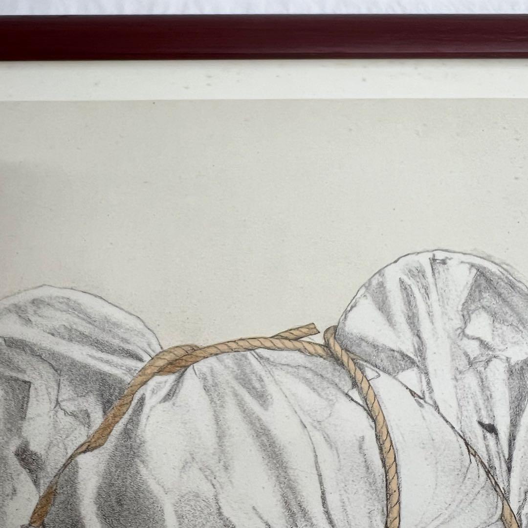 北欧ヴィンテージ ポスター ENIGMA III 1983 額装