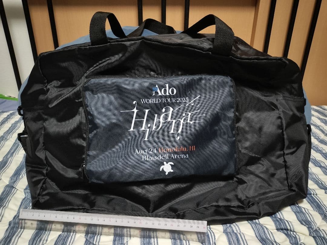 Ado WORLD TOUR 2025 Hibana ボストンバッグ