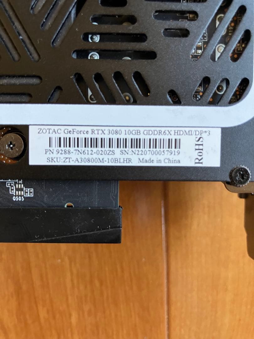 グラフィックボード・グラボ・ビデオカード ZOTAC GeForce RTX3080 10GB