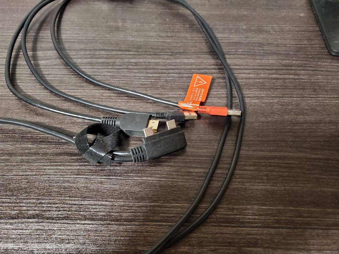 Huion KAMVAS Pro 16 2.5K (通常版)　液晶ペンタブレット