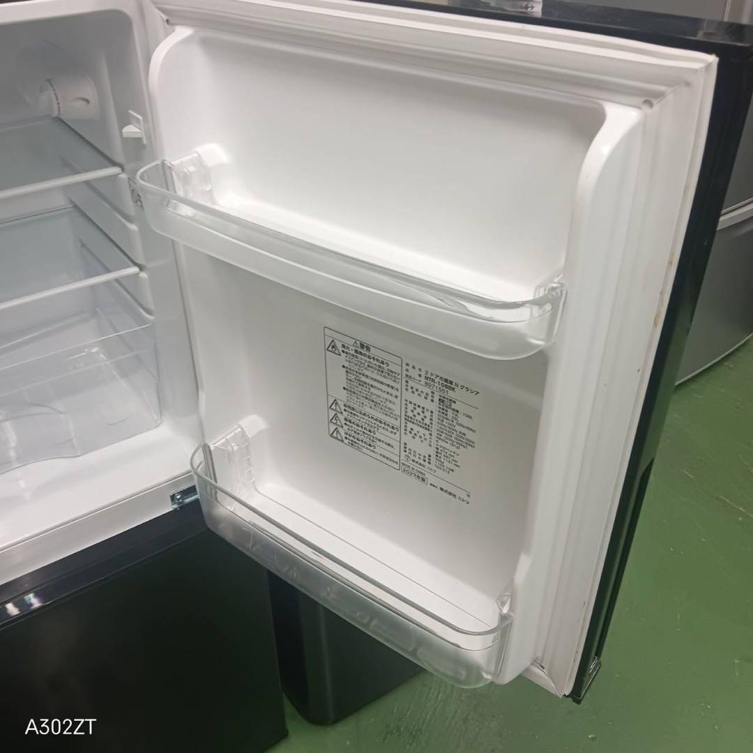 80 冷蔵庫　洗濯機　小型　一人暮らし　ニトリセット　極美品　大人気　ブラック