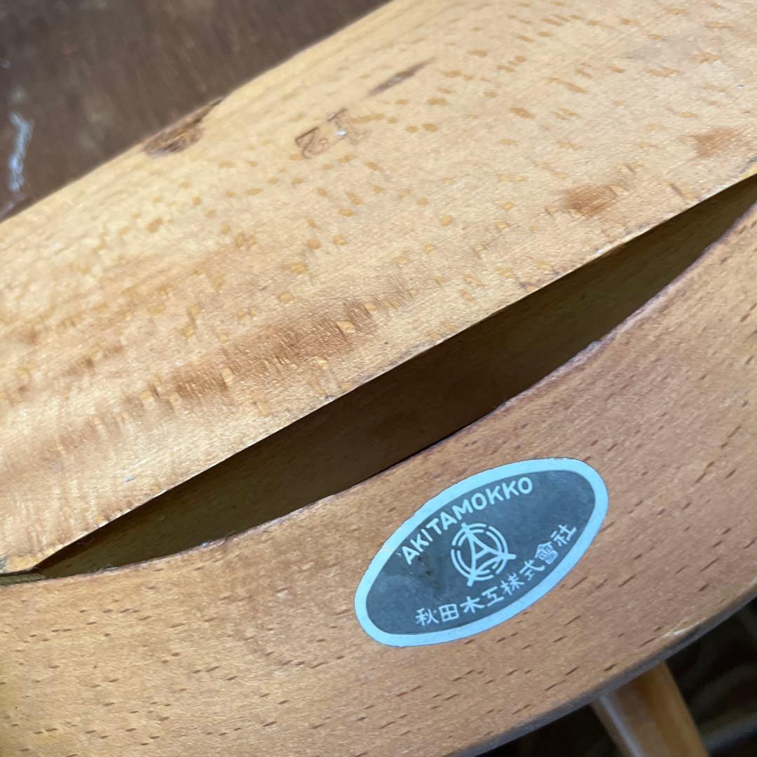 ヴィンテージ秋田木工チェア