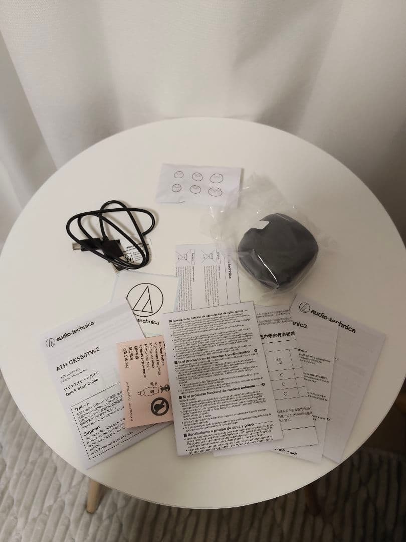 イヤホン audio-technica ATH-CKS50TW2 BK