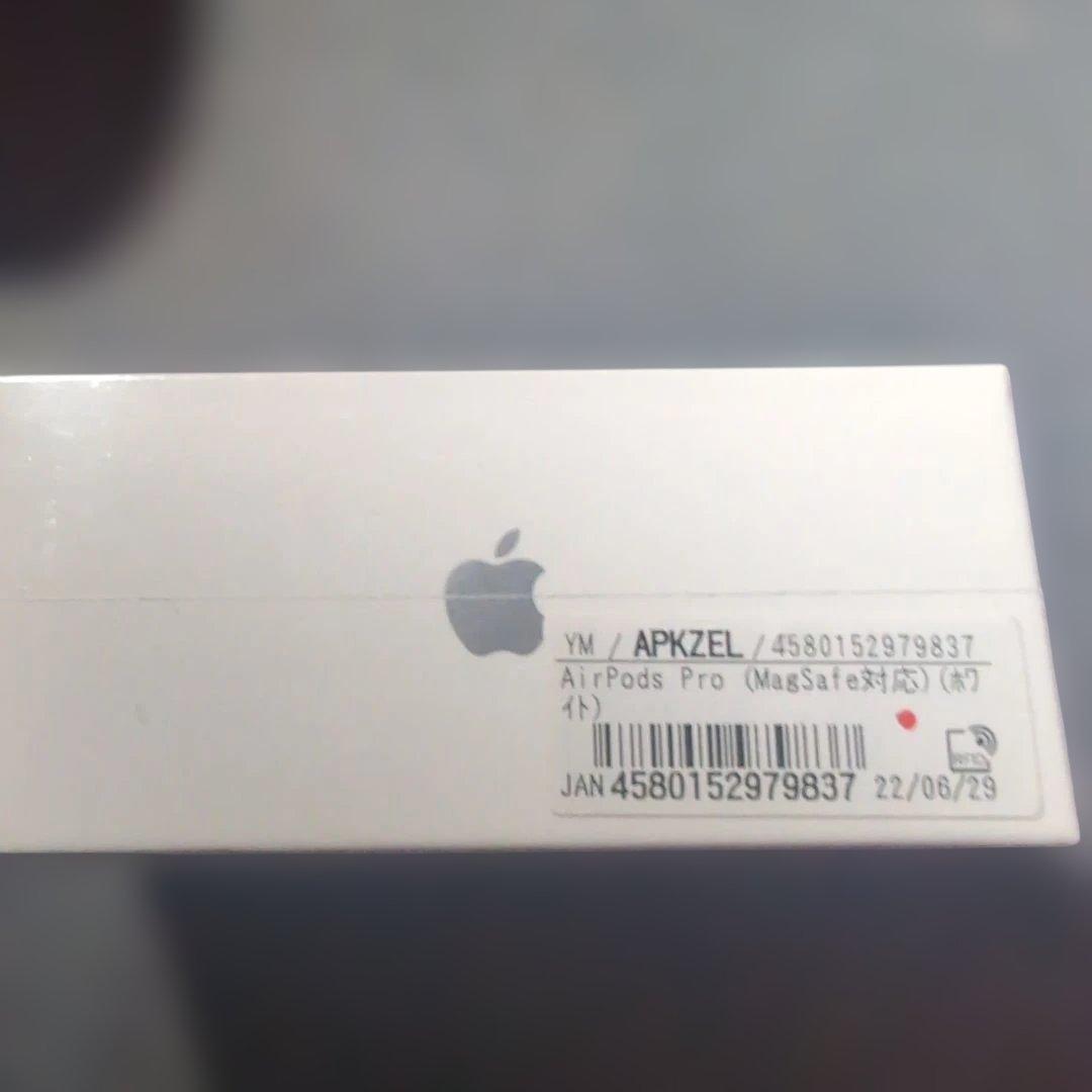 【新品未開封】国内正規品AirPods Pro 第1世代