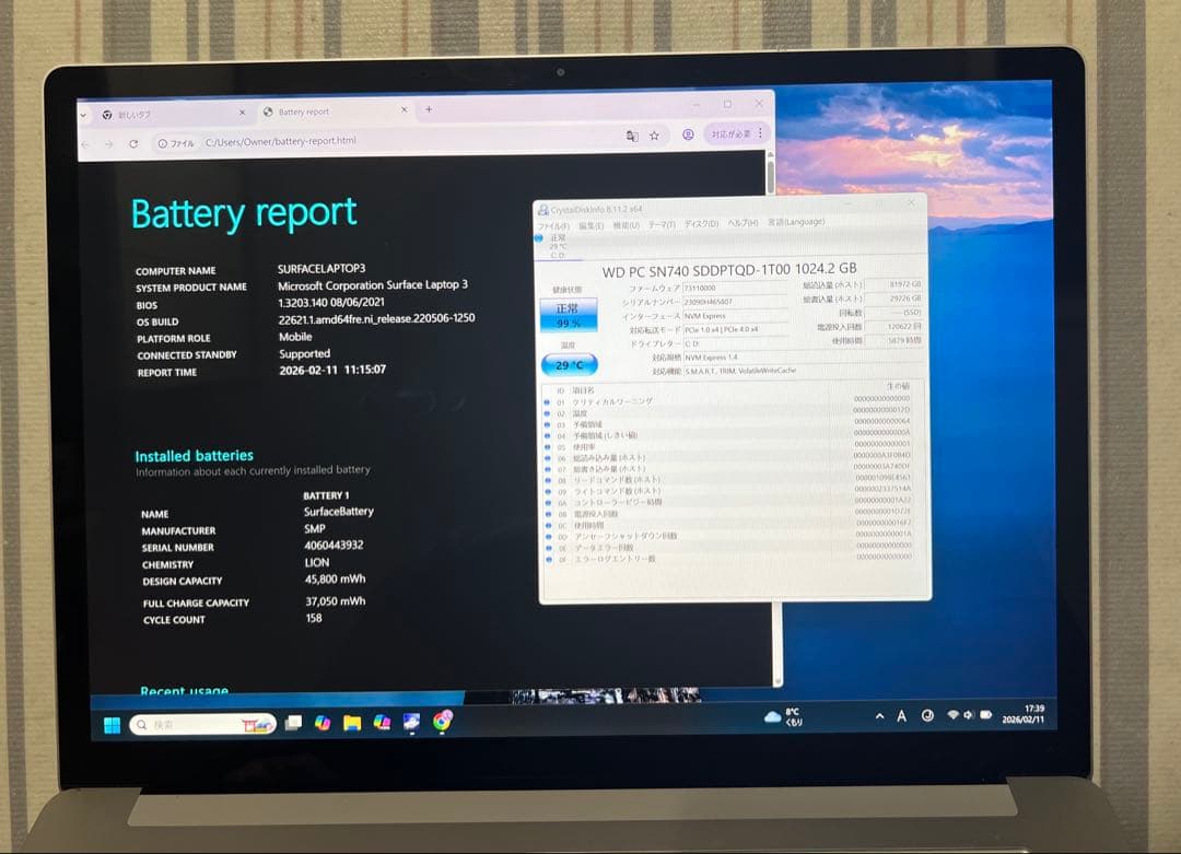 Microsoft Surface Laptop3 15インチ 8G 1000G