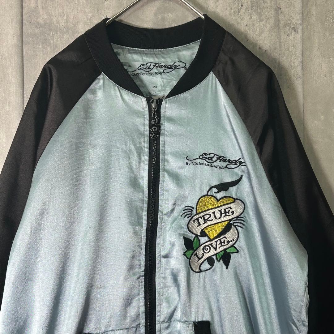 Ed Hardy スカジャン 両面刺繍 黒 水色