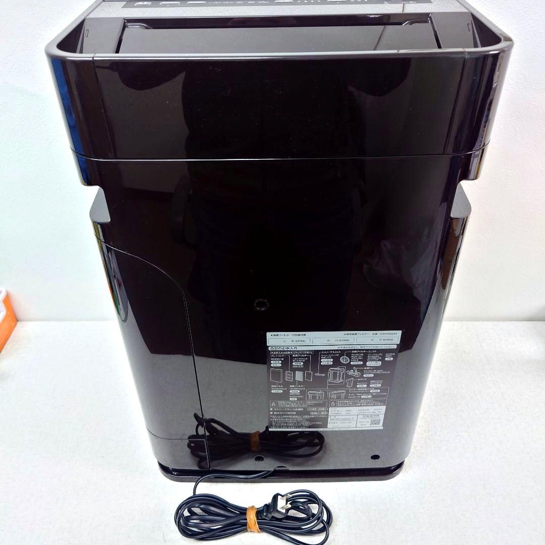 M0207P1 DAIKIN 加湿空気清浄機 MCK70XKS-T 動作確認済み