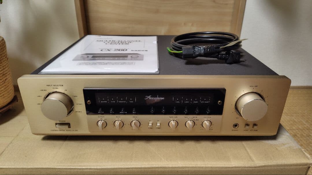 JUN JUN 701　accuphase CX-260