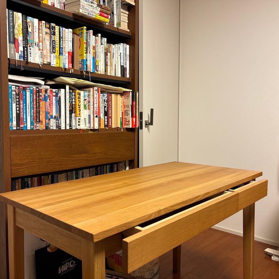 無印良品　学習机