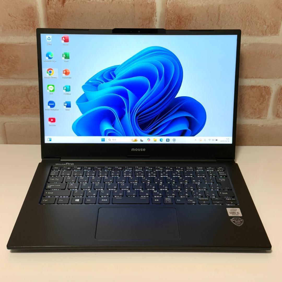 ★決算&年末セール★ 第10世代i5 メモリ16GB Mouse Pro F72