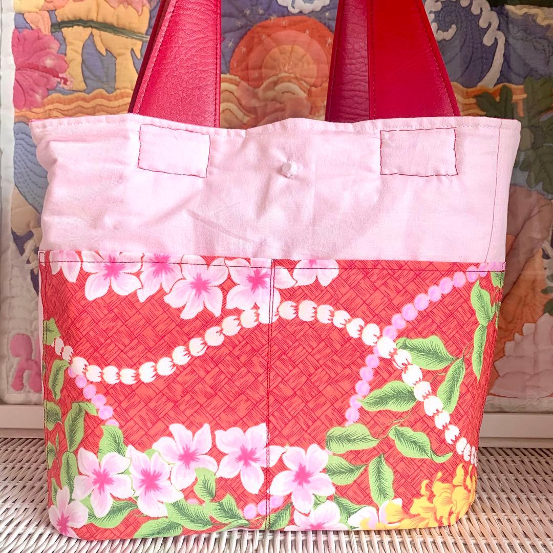 ハワイアンキルト　バッグ　うみがめの楽園　珊瑚　オーダー