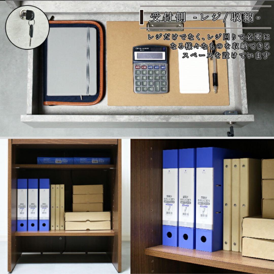 レジカウンター レジ台 鍵付き引き出し 可動棚 ハイカウンター 【組立済】