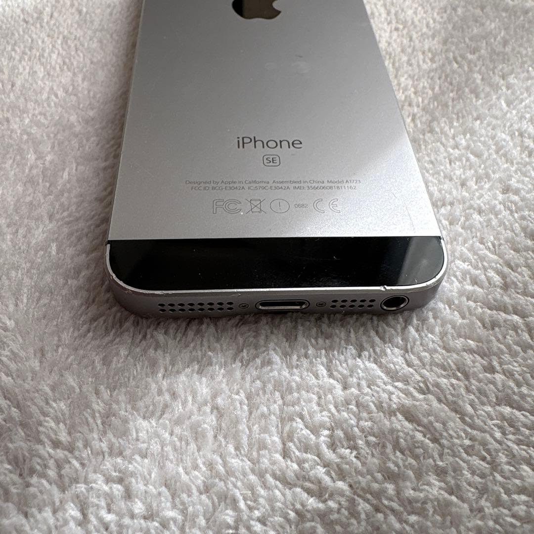 iPhone SE （第1世代）本体　スペースグレイ