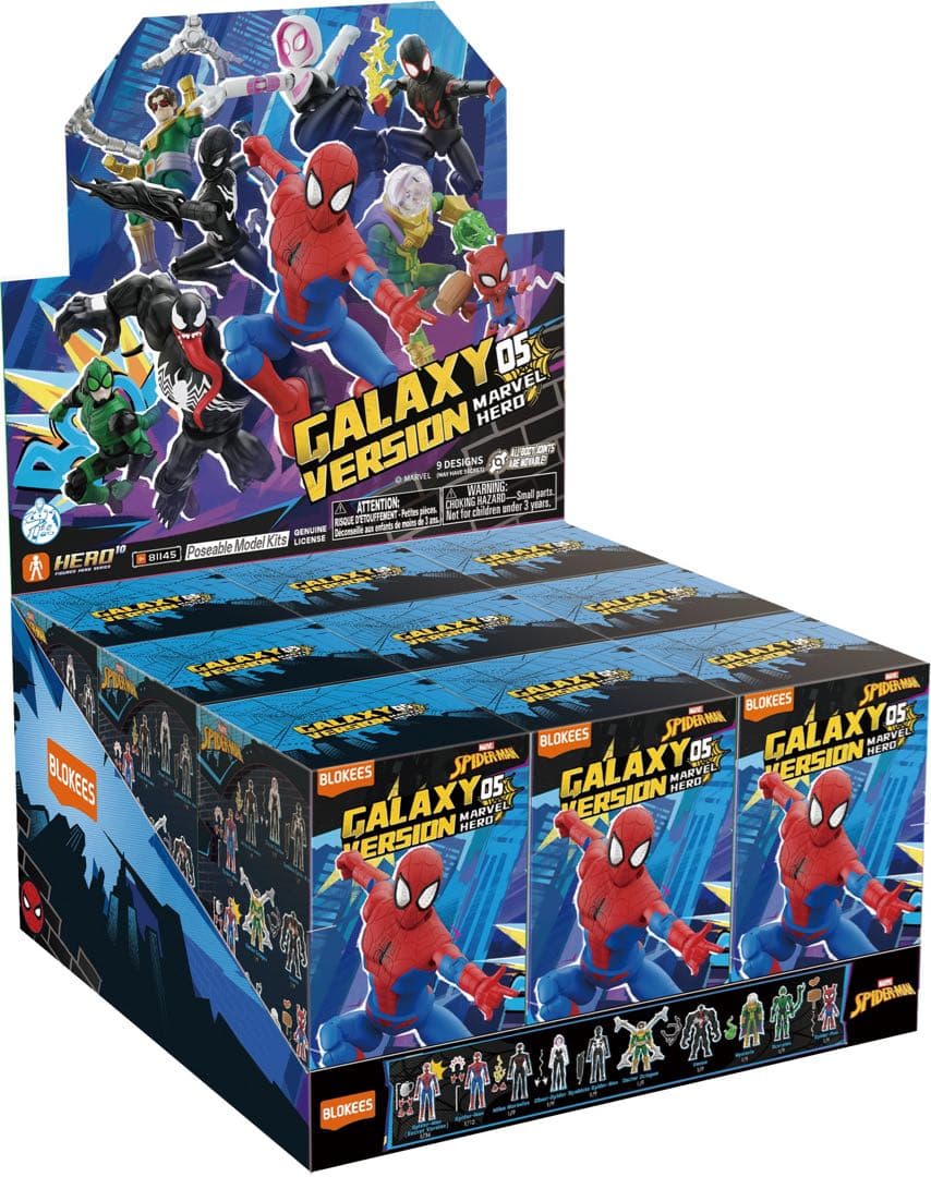 BLOKEESフィギュア マーベル インフィニティ・サーガ 第5弾 （9個入り）