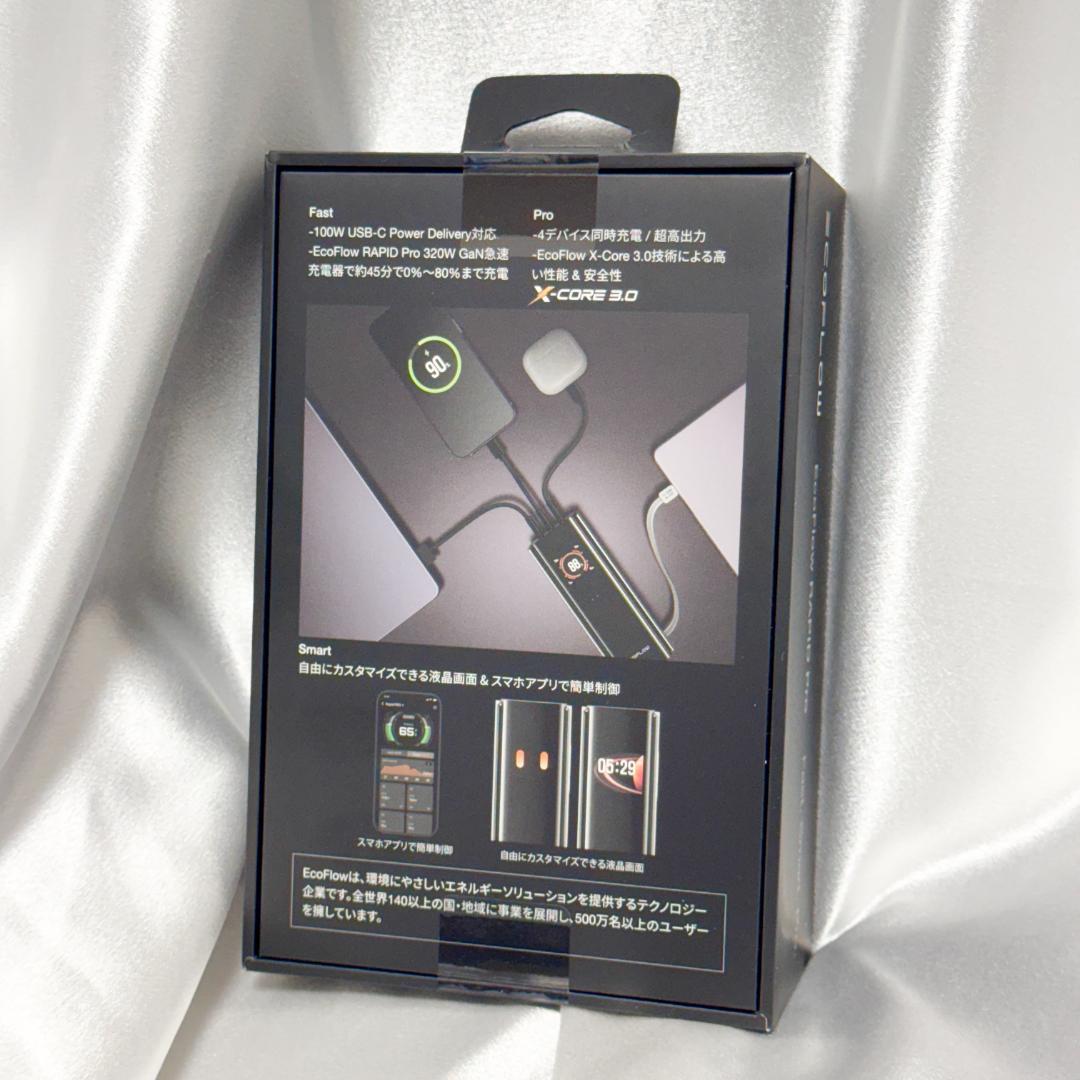 ハイエース様用 EcoFlow RAPID Pro モバイルバッテリー