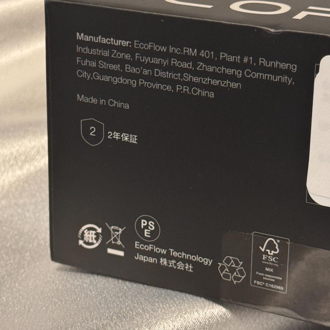 ハイエース様用 EcoFlow RAPID Pro モバイルバッテリー