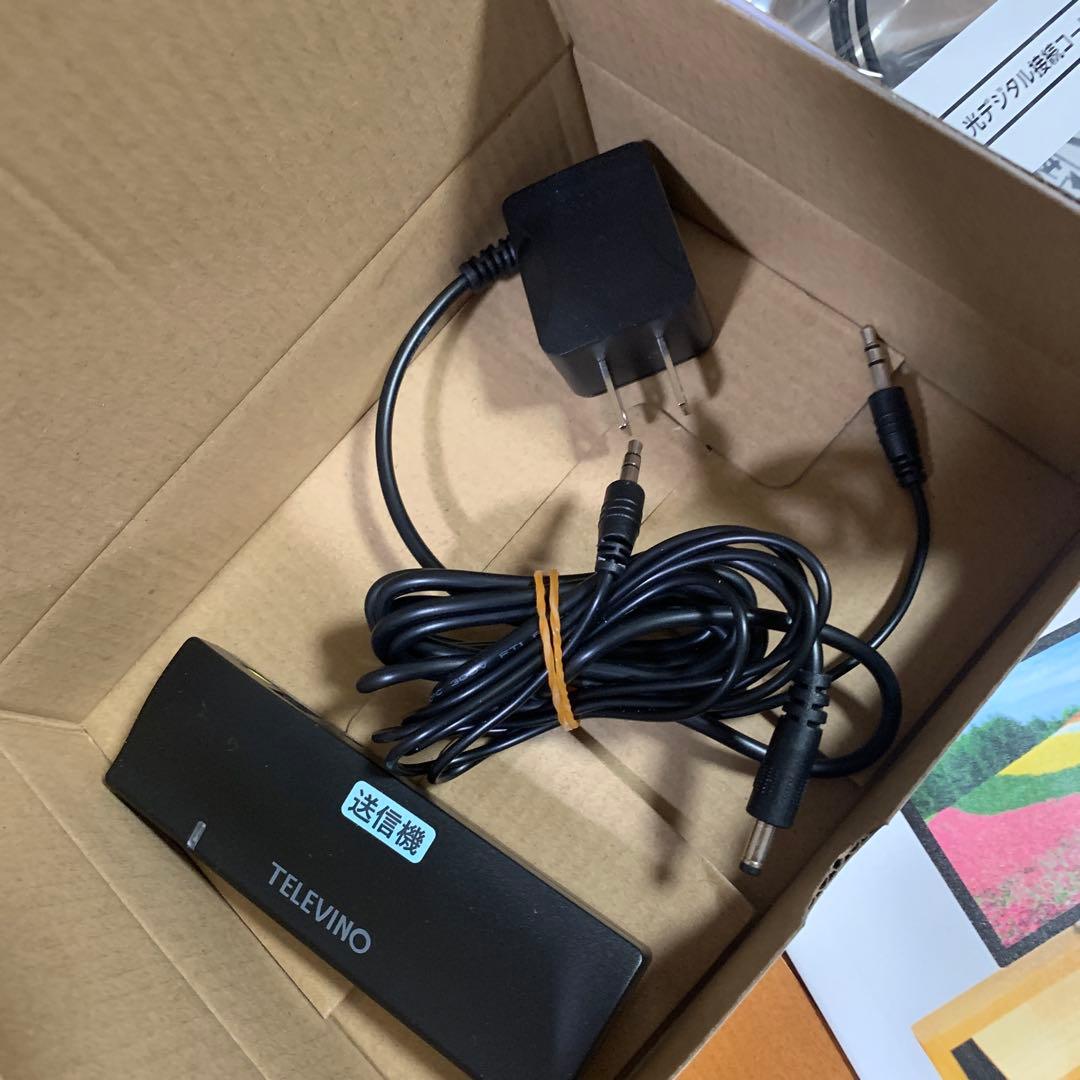 テレビーノ ユーキャンテレビ用お手元スピーカー テレビ スピーカー みみもとくん