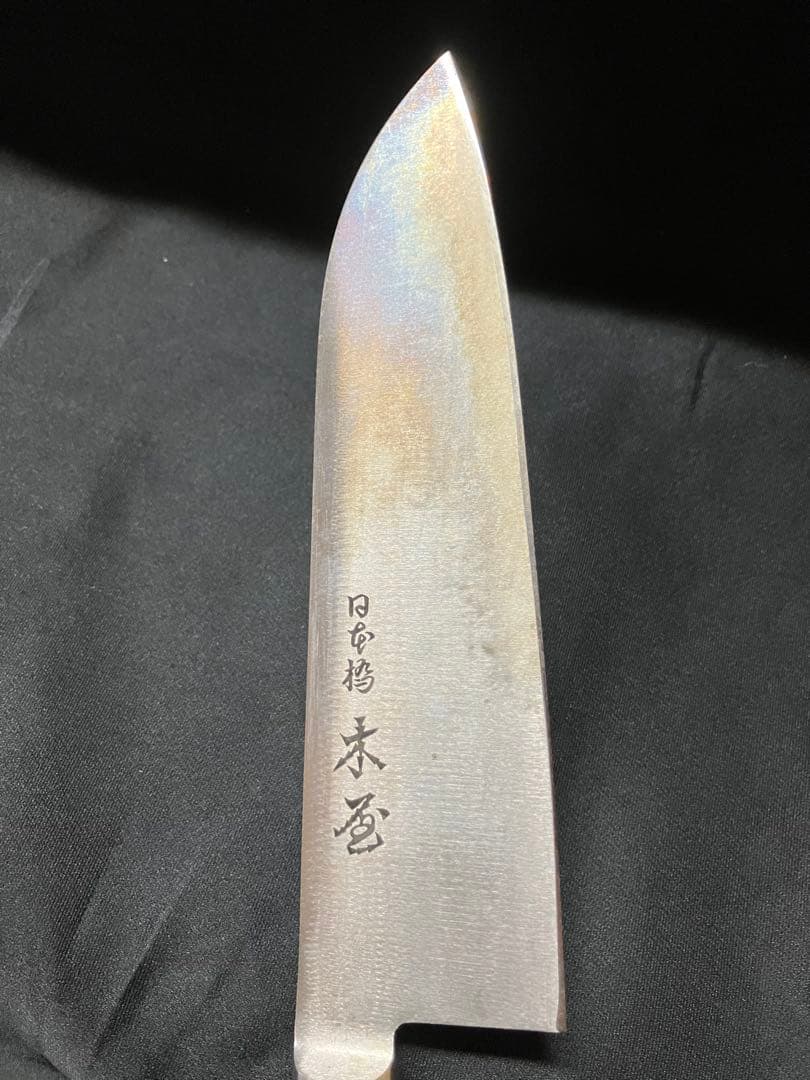 日本橋　木屋 料理庖丁　スウェーデン鋼　B2254