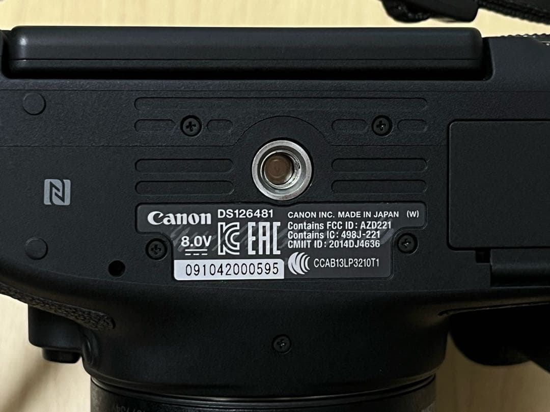 美品 Canon EOS 8000D ダブルズームキット