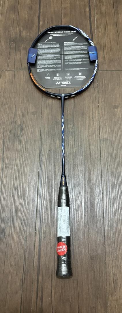 新品未使用 YONEX アストロックス 100 ZZ ダークネイビー