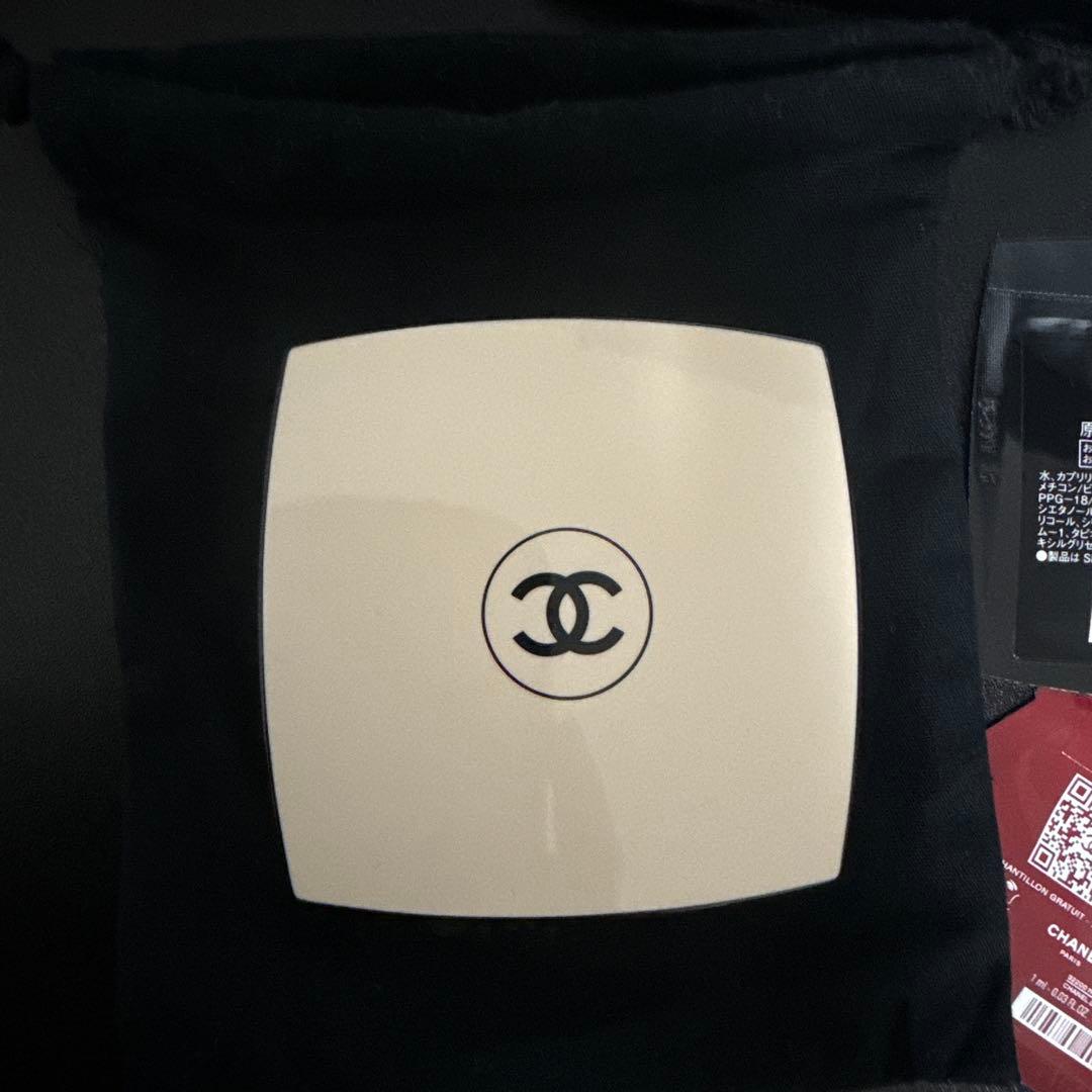 品薄 未使用新品おまけ3点 シャネル レ ベージュ パレット ルガール ウォーム