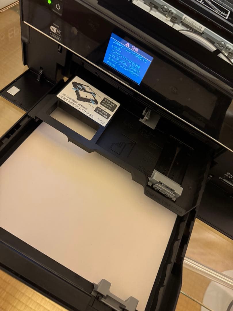 EPSON Colorio EP-804A インクジェットプリンター