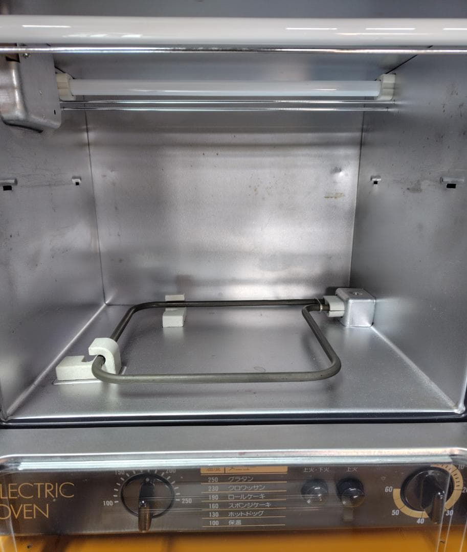 三洋 電気オーブン SOB-14 動作確認済