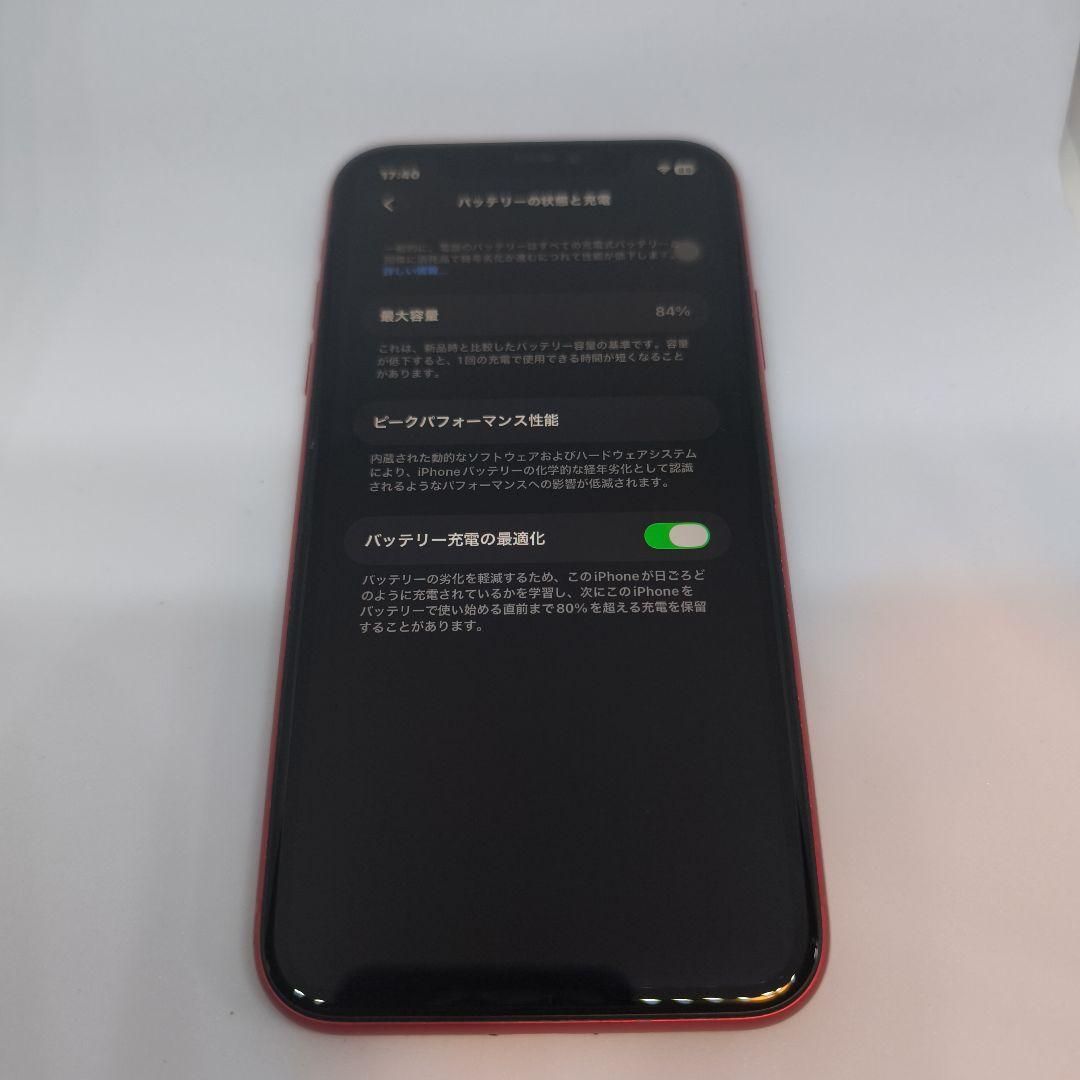 Apple iPhone 11 PRODUCT(RED) 本体　128GB
