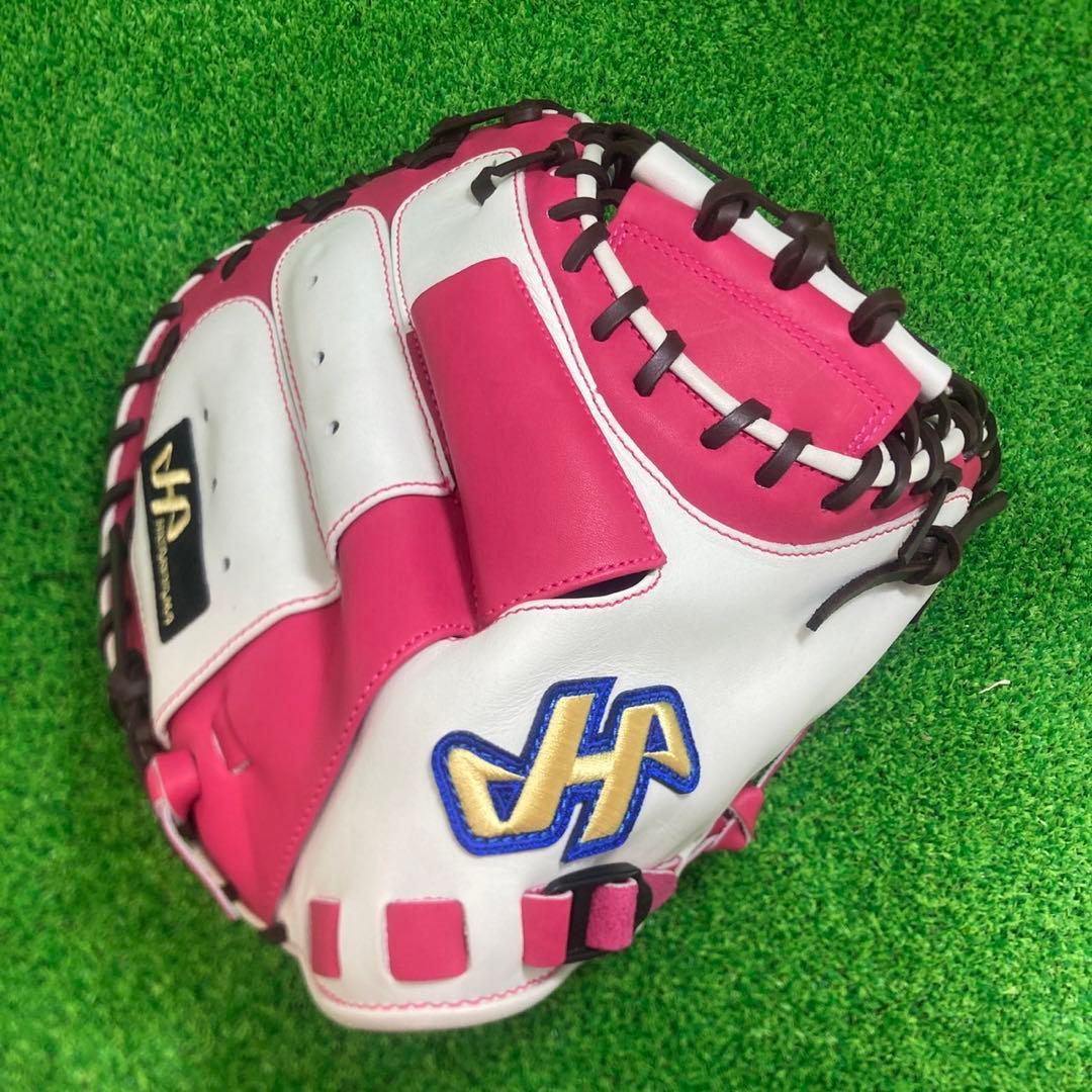 ハタケヤマ HATAKEYAMA キャッチャーミット 硬式 捕手 右投げ 471