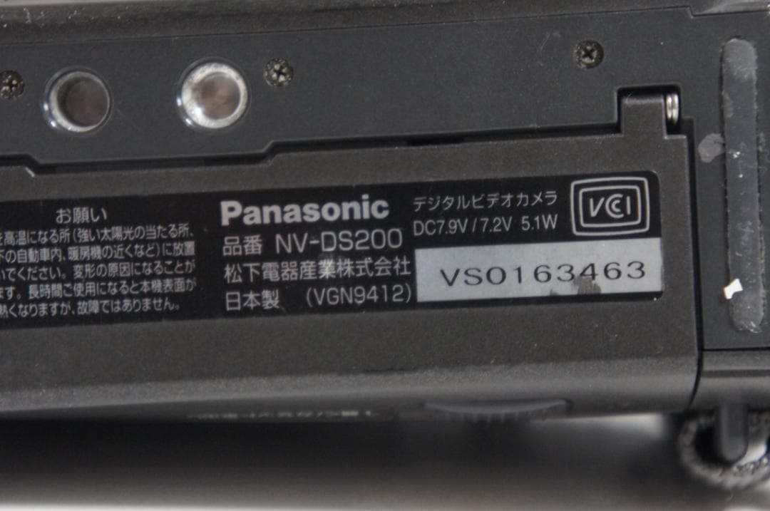 NV DS200 動作品 Panasonic MiniDVビデオカメラ 0129