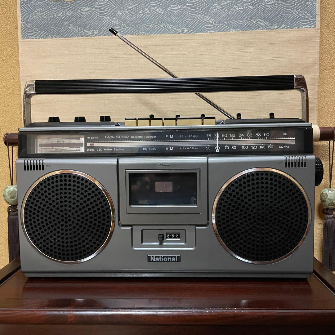 National／ラジカセ／RQ-4050／メンテナンス済み／メンテセット付
