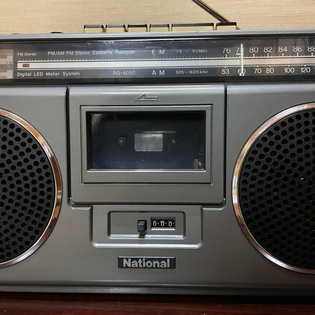 National／ラジカセ／RQ-4050／メンテナンス済み／メンテセット付