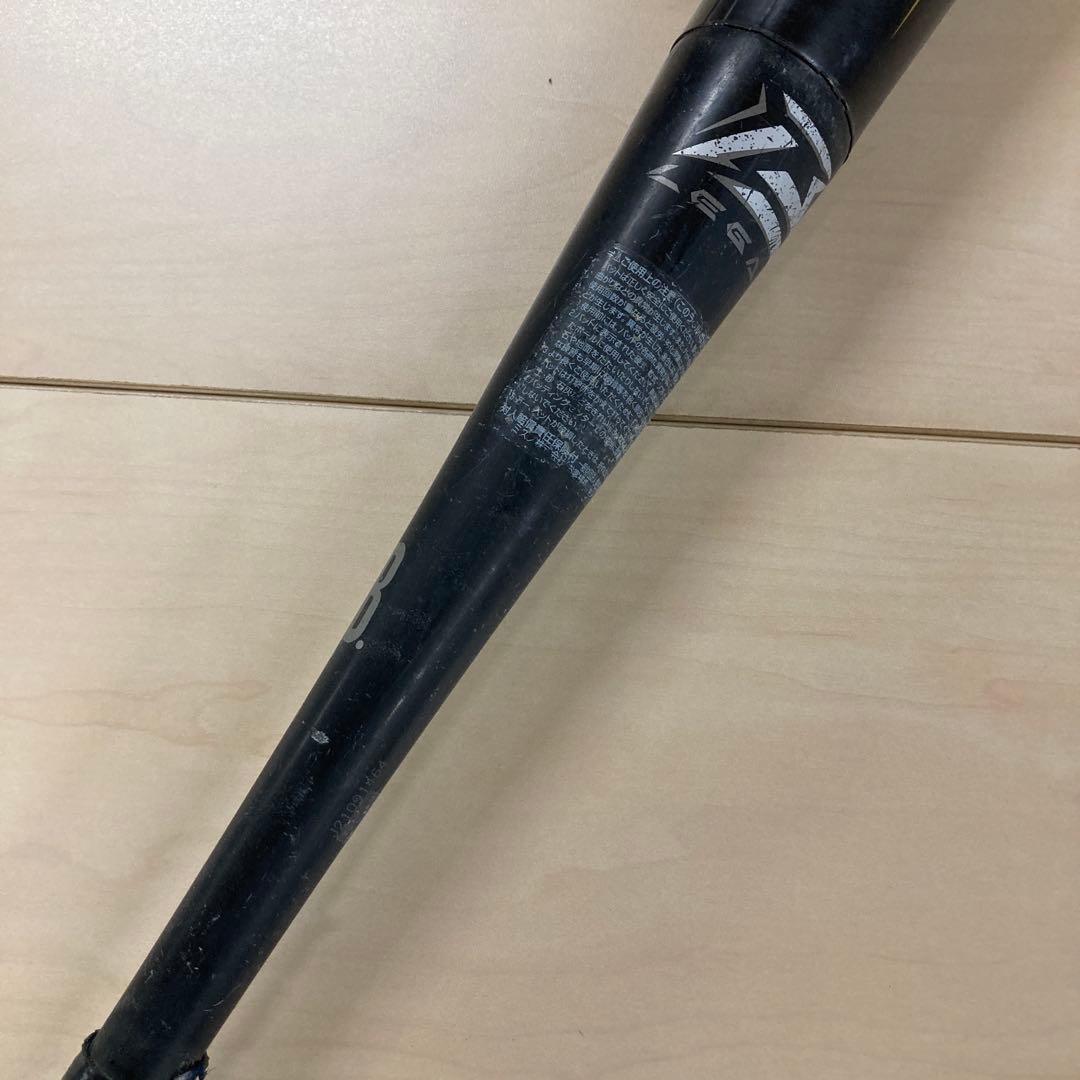 BEYOND MAX LEGACY 軟式少年バット 80cm 1CJBY 161