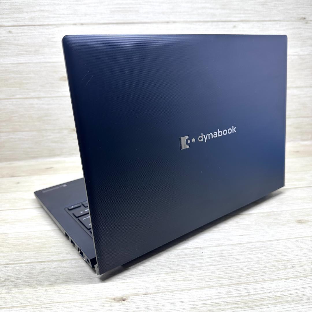 2022年製 13インチ フルHD SSD256GB dynabook H64