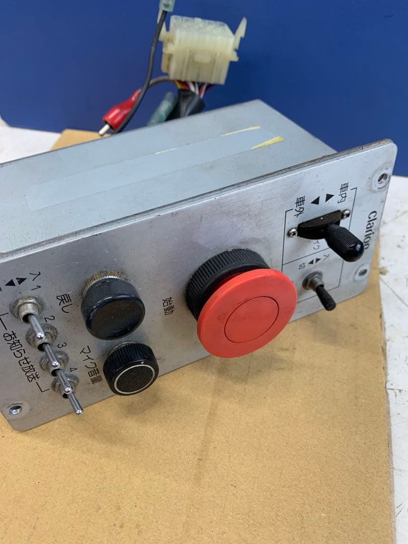 ひ*ん様 300円スタート　音声合成4点セット