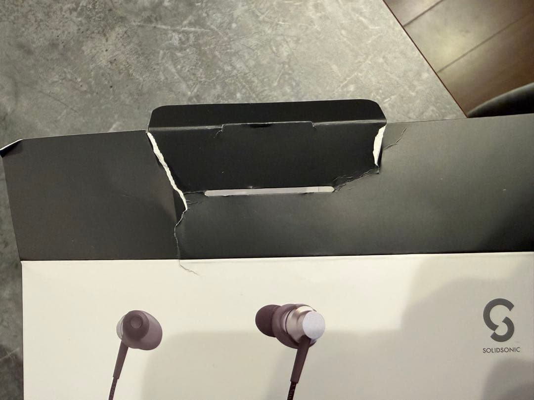 VIBONE nezu 3 骨伝導イヤホン 集音器 美品