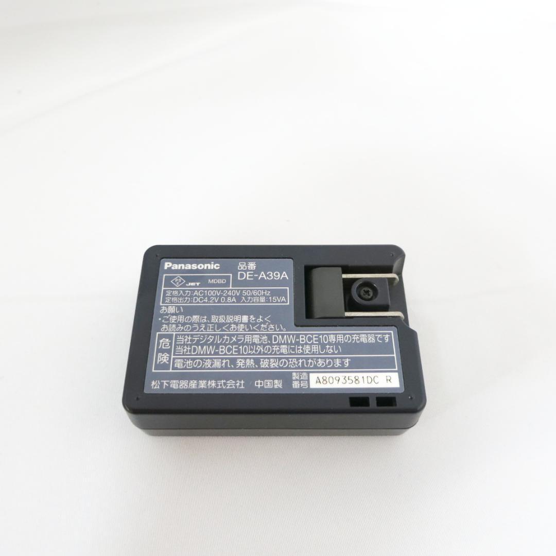 ★美品★デジカメ／ Panasonic LUMIX DMC-FX35 ピンク