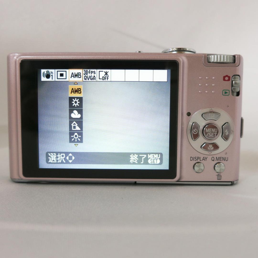 ★美品★デジカメ／ Panasonic LUMIX DMC-FX35 ピンク