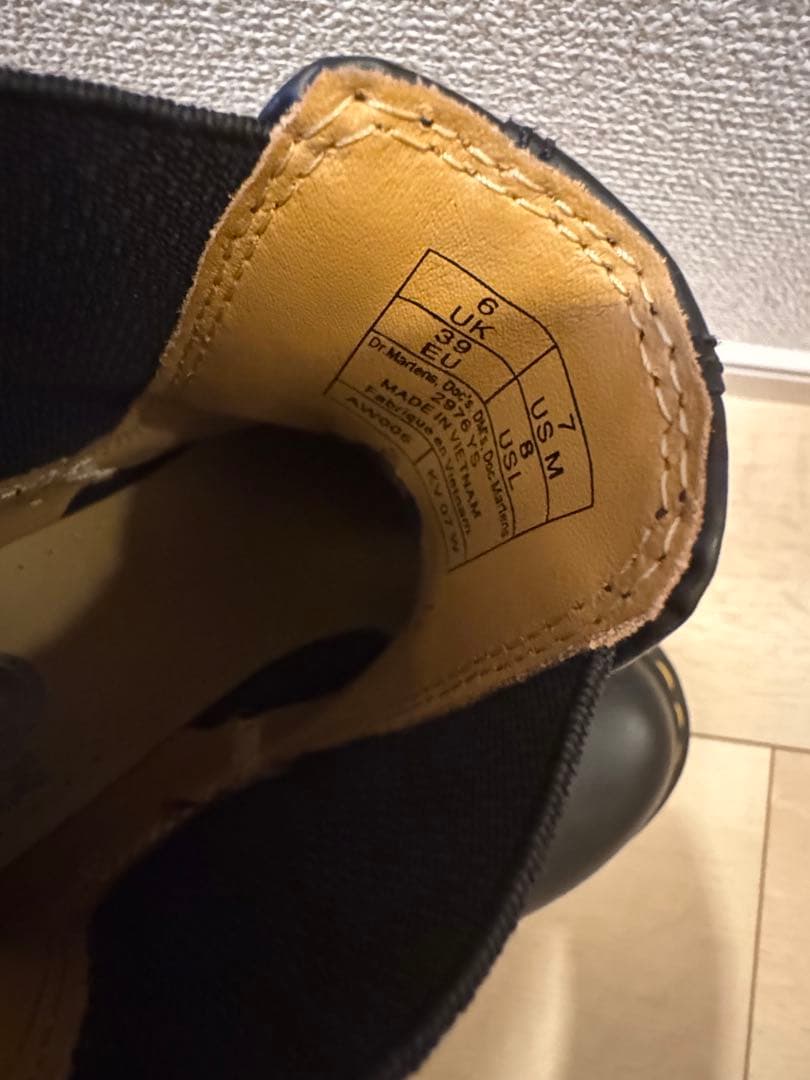 Dr. Martens 2976 YS チェルシーブーツ