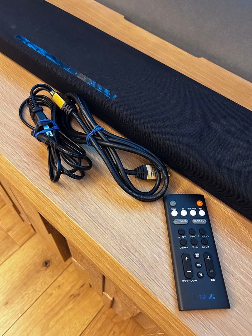 YAMAHA yas-109 used品 ARC対応