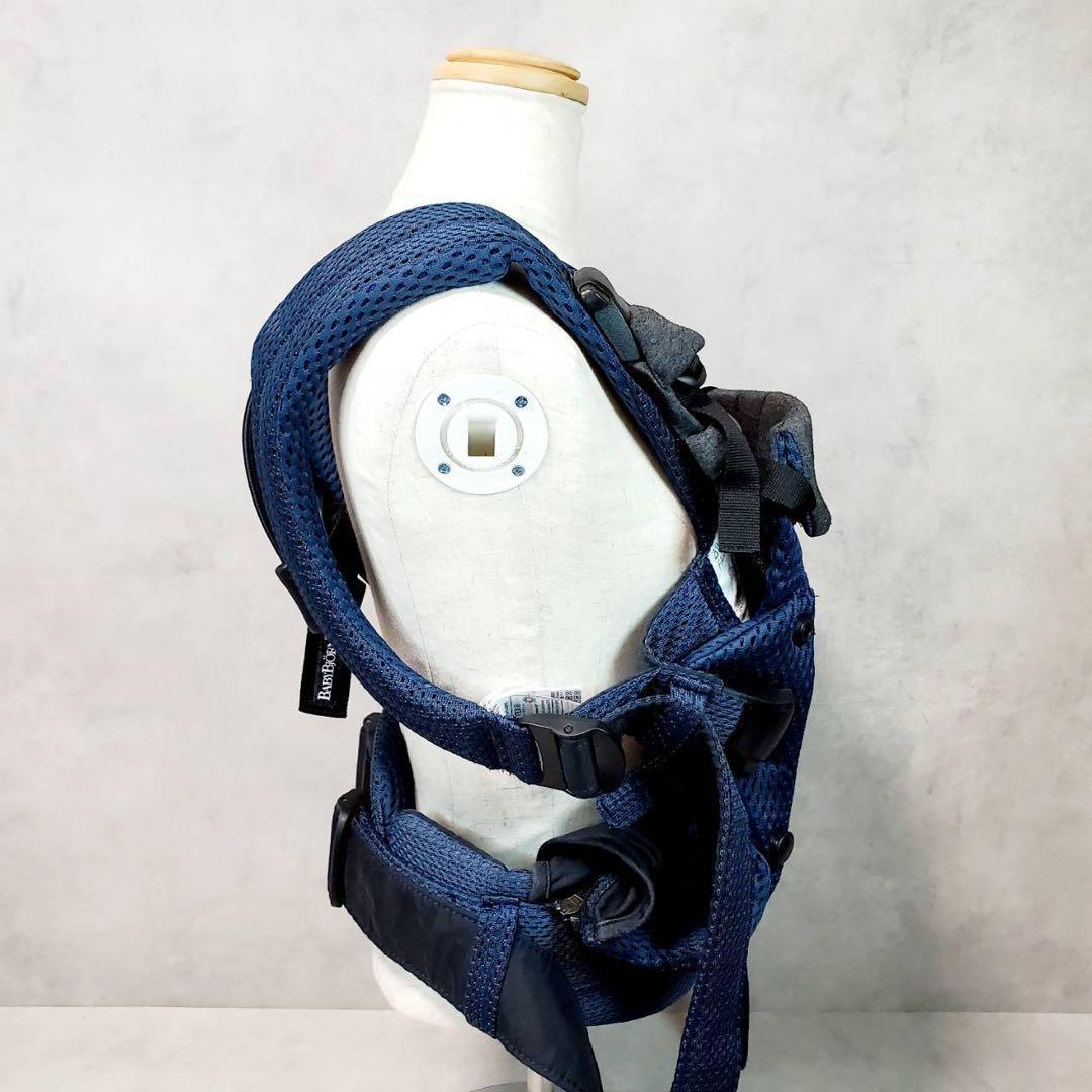 ベビービョルン 抱っこ紐 ハーモニー ネイビー メッシュ