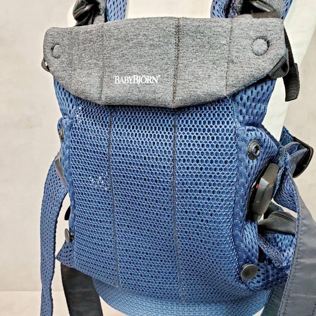 ベビービョルン 抱っこ紐 ハーモニー ネイビー メッシュ