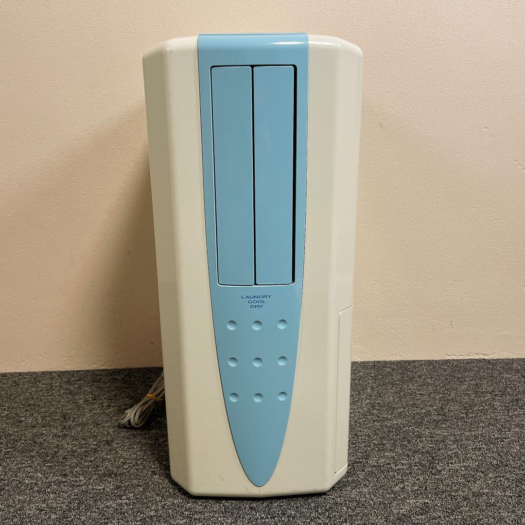 CORONA どこでもクーラー　CDM-1013 冷風・衣類乾燥除湿機