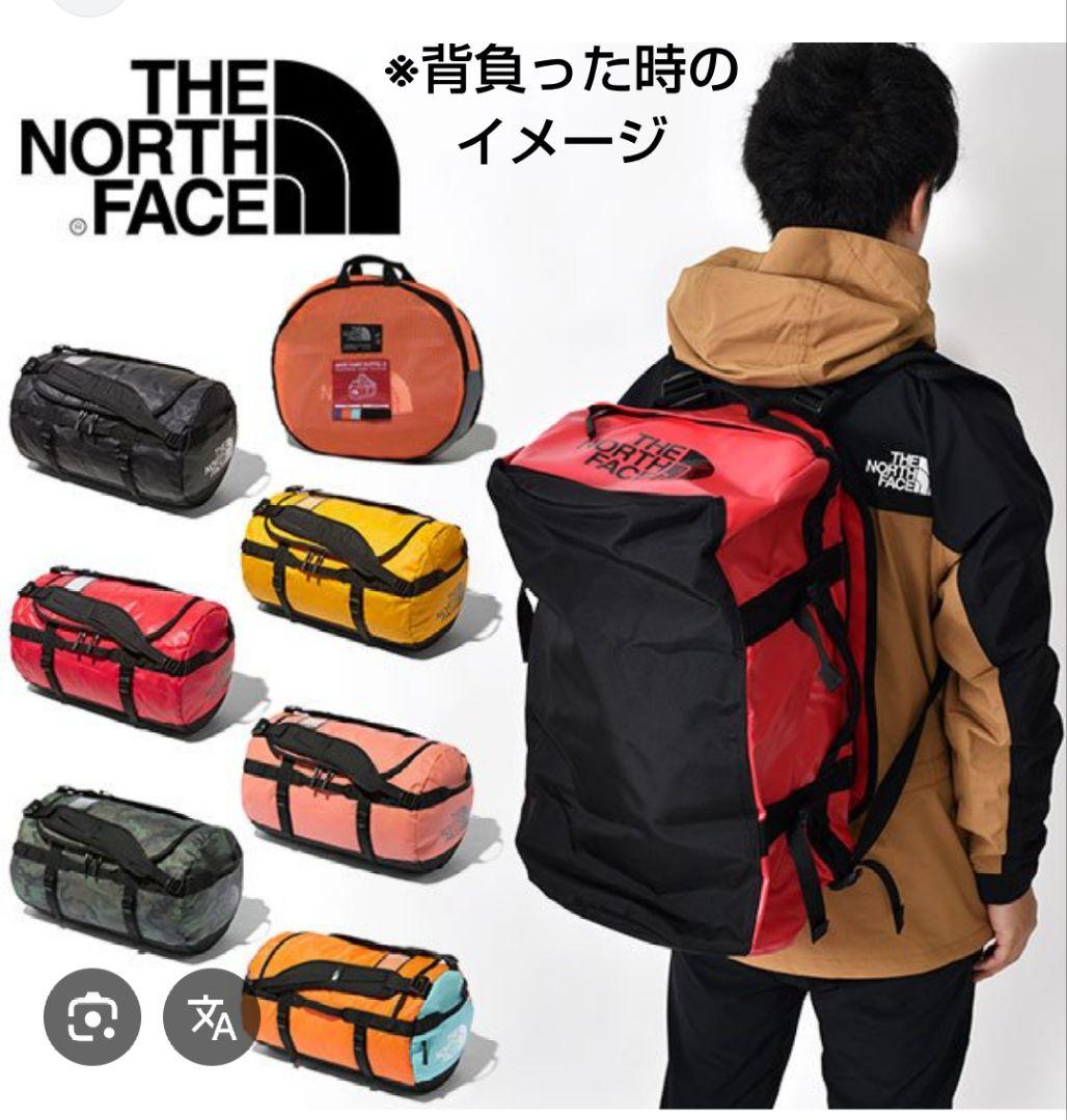 美品 ザ・ノース・フェイス BCダッフルS BC NM82172 50Ｌ2way