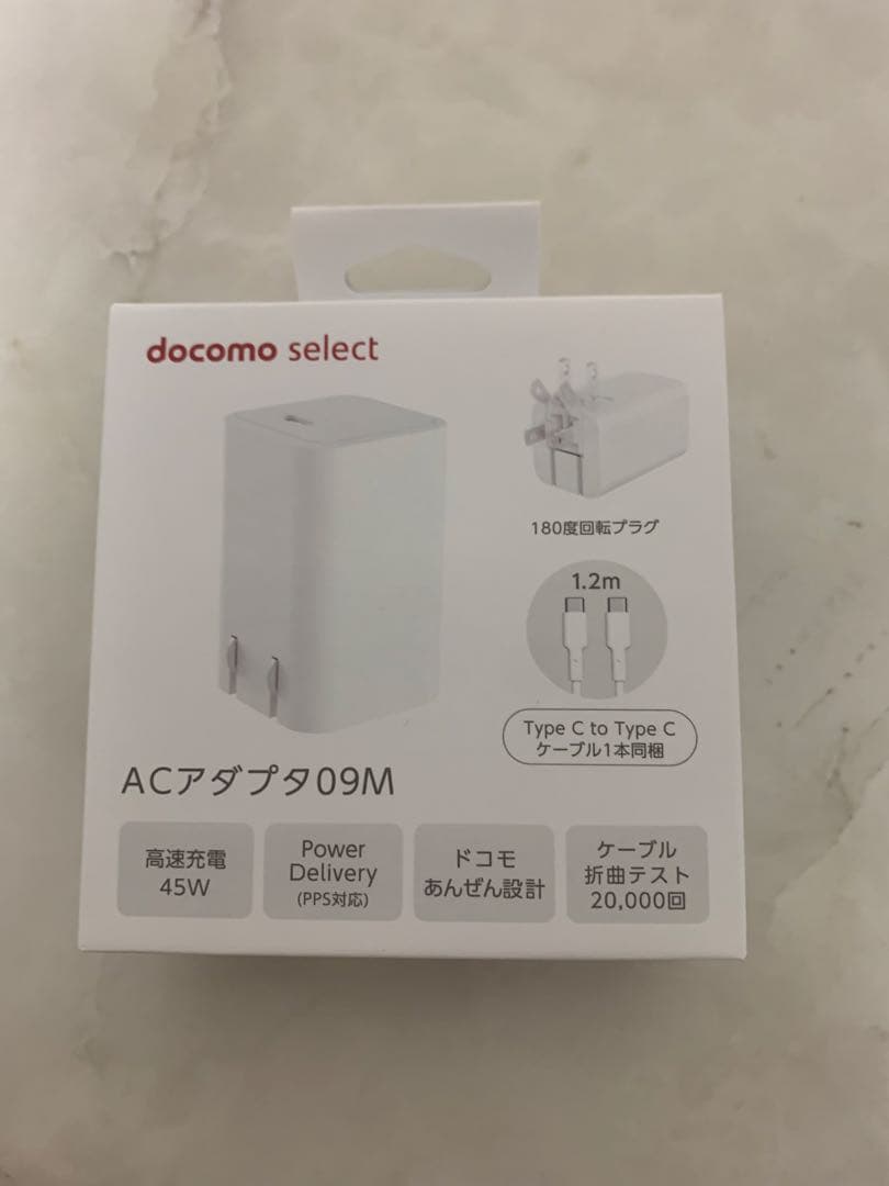 波*兎様 docomo F-41F スマートフォン 本体