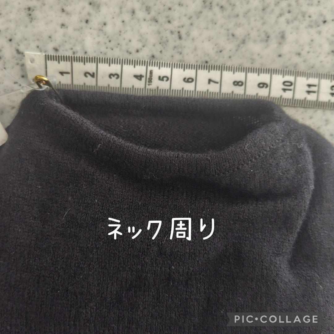 犬服　BEARDSLEY　刺繍ニット　ウール100%　　　ジェラートピケ好きな方