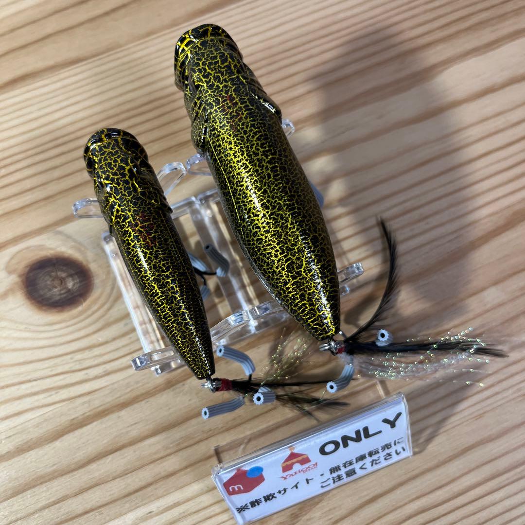 G-596 メガバス ポップMAX & ポップX(SP-C)メテオゴールド