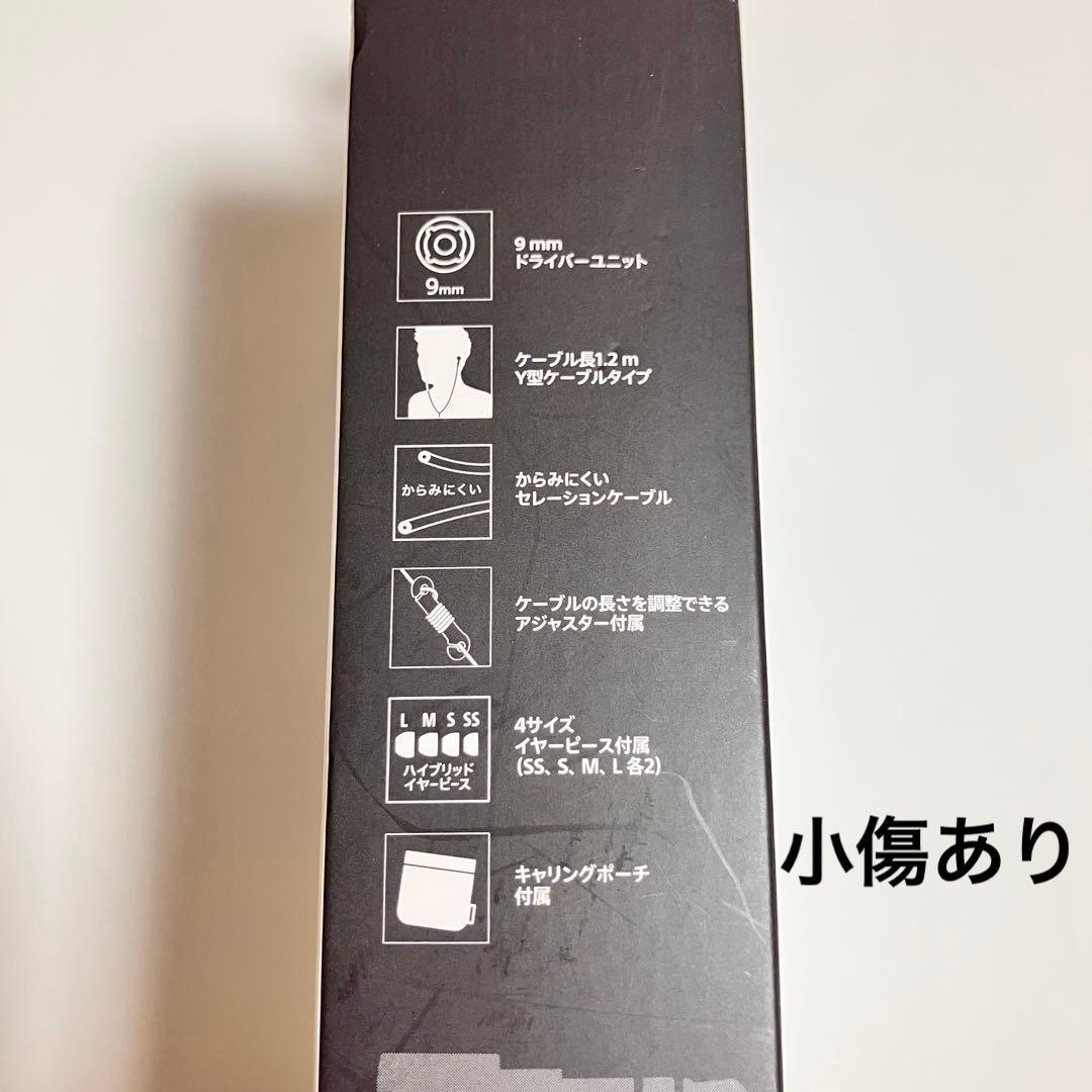 ステレオイヤーレシーバー　MDR-EX７５０　ｈ.ear in　ソニー　イヤホン