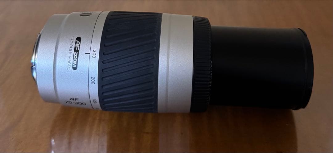 超望遠 MINOLTA AF ZOOM 75-300 1:4-5.6